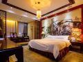 fitow-holiday-themed-hotel