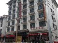 guanyinge-grand-hotel