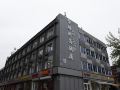 zhisheng-fashion-hotel