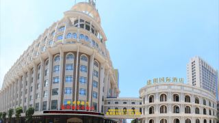 jianming-international-hotel