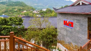 hongsaozi-boutique-guesthouse