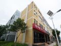 qing-niao-yi-shu-hotel