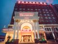 vienna-international-hotel-wuhan-tianhe-airport-panlongcheng-songjiagang-metro-station