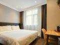 hanting-youjia-hotel-nanjing-xinjiekou-center