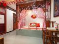 yu-feng-heng-inn