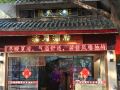 liyue-dongfu-residence-in-guilin