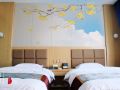 kejia-business-hotel