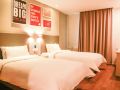 hanting-hotel-yantai-north-street-wanda