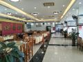 guangzhou-conghua-hot-spring-fuli-spring-tianxia-xingjing-holiday-villa
