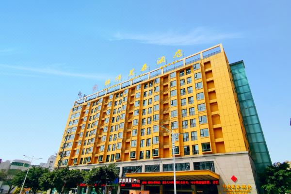 南充锦绣万泰酒店