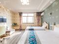 haowanghai-guesthouse