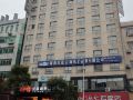 menglai-xiangting-hotel-ningxiang-walking-street