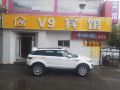 长春v9宾馆