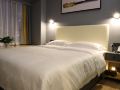 yijia-hotel-hunan-international-economics-university