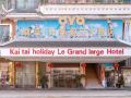 kaitai-holiday-hotel