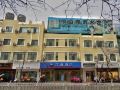 hanting-hotel-kunming-cuihu-yuantongshan