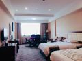 bohua-business-hotel