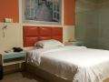 baochangfu-hotel