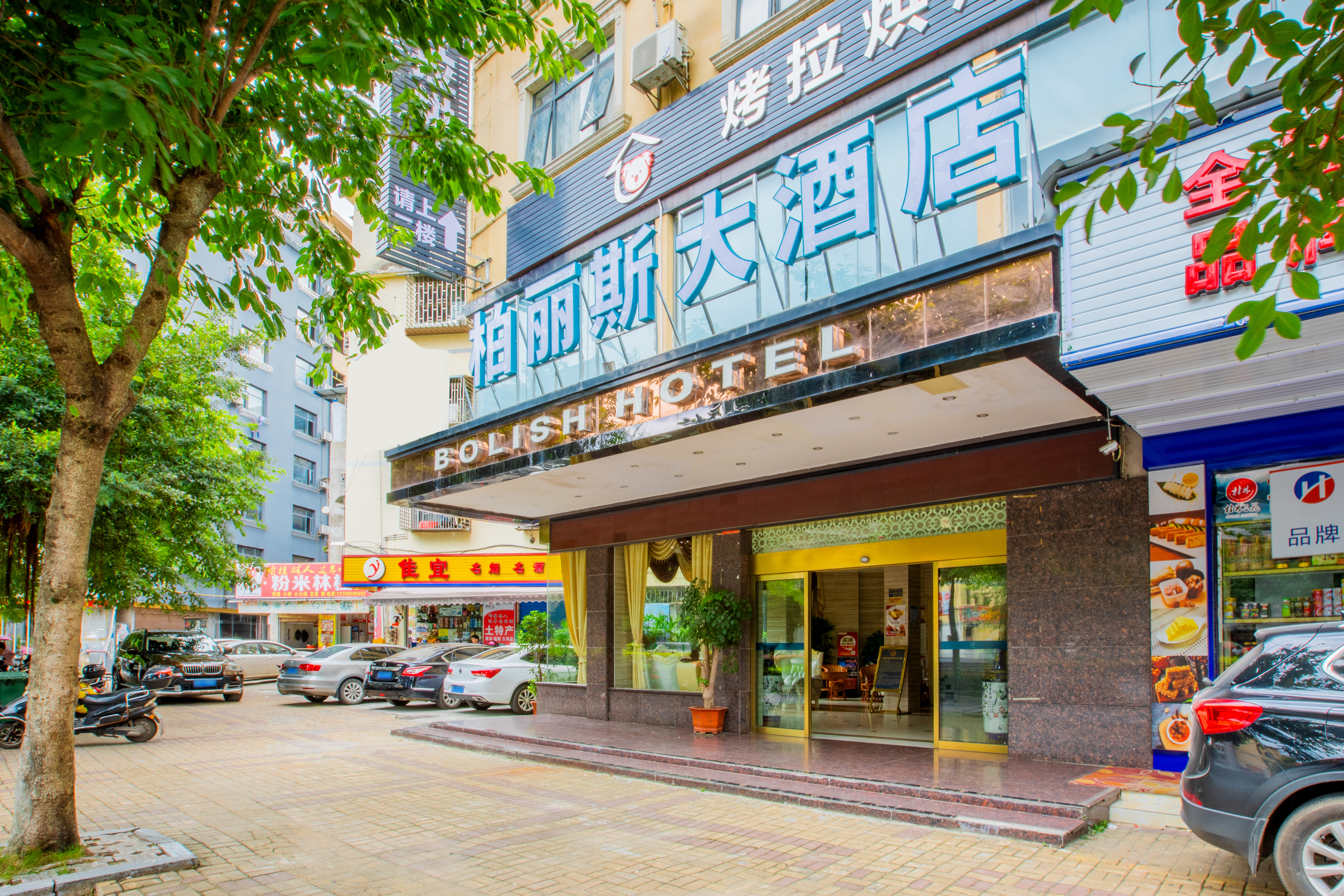 hotel overview picture