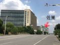 zuo-chao-hotel