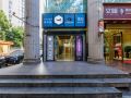 hanting-youjia-hotel-shanghai-stadium-subway-stain-store