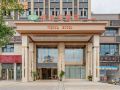 vienna-hotel-chongqing-jiangjin-dingshan-park