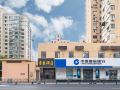 jitai-hotel-shanghai-xujiahui-jiaoda-yishan-road-subway-station