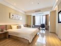 elan-hotel-nanjing-xianlin-university-town