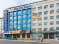 hegang-xijia-nong-hotel