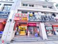 huangsheng-hotel-quanzhou-food-street