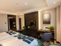 shuyi-international-hotel