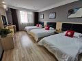 yilai-boutique-hotel-linyi-hardware-city-store