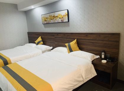 Fuyuan Holiday Hotel