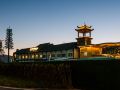 xitang-joy-lake-homestay-kunming-sunac-dianchi-houhai-store