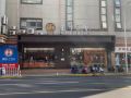 ji-hotel-hongqiao-jinhui-road-shanghai