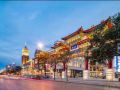 jin-du-international-hotel