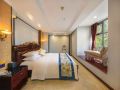 xingang-holiday-hotel-xinzheng-international-airport-shop
