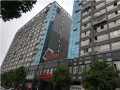 hongda-apartment-hotel-changsha-wujialing-life-square