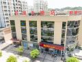 liancheng-hotel