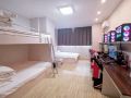 aike-e-sports-hotel