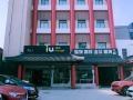 iu-hotel-xi-an-bell-and-drum-tower-muslim-street
