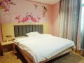 v8-holiday-e-sports-theme-hotel-haikou-riyue-plaza-store
