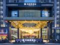 merlinhod-hotel-hangzhou-east-railway-station-passenger-transport-center-store