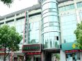 greentree-inn-shanghai-hongqiao-hub-convention-center-jinghua-road-shell-hotel