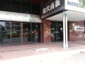 modern-plaza-hotel