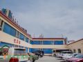 yishunhe-chain-theme-hotel-hohhot-railway-station