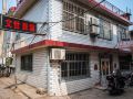wenshi-hostel