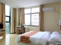 hengzhou-business-hotel