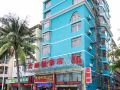 sanya-beautiful-tree-esports-hotel
