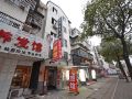 520-guesthouse-hotel